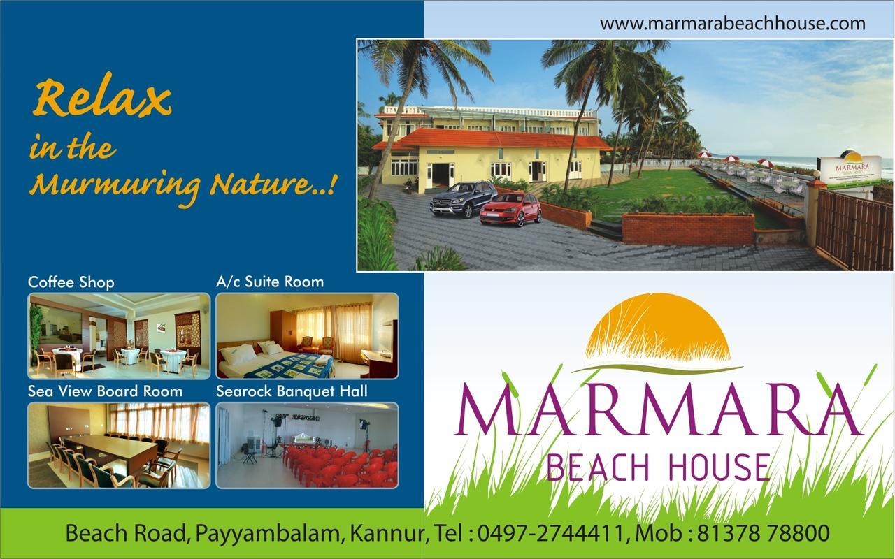 Marmara Beach House Hotel Kannur Exterior photo